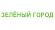 Зеленый город